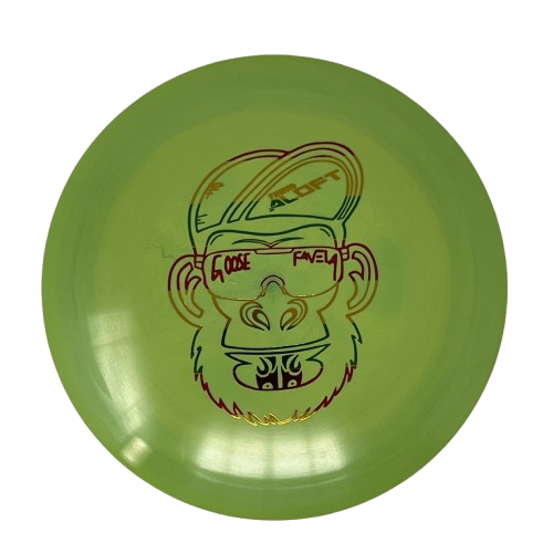Discmania Swirl S-Line FD (Goose Favela Team Series)